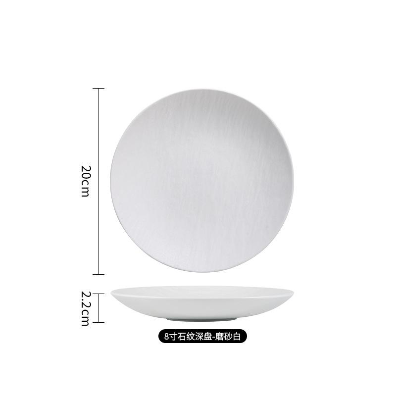 Japanese Black And White High-End Creative Dish Set Plate Ceramic Bowl Western Plate Steak Plate Ceramic Tableware