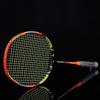 Youdiman CH66 Children's Full Carbon Badminton Racket