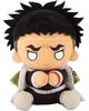 Kotobukiya Pitanui Demon Kimetsu No Yaiba Gyomei GX873 Slayer Himejima,