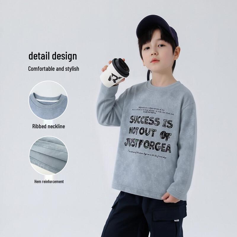 Boys' Cotton Blend Long Sleeve Round Neck T-Shirt