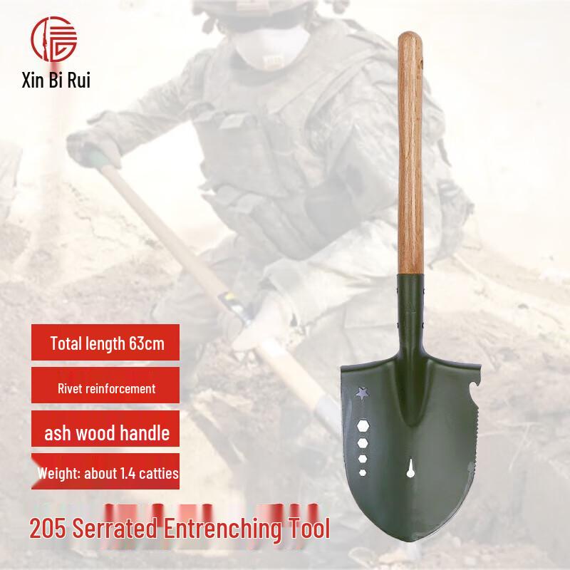 Multifunction Engineer Shovel