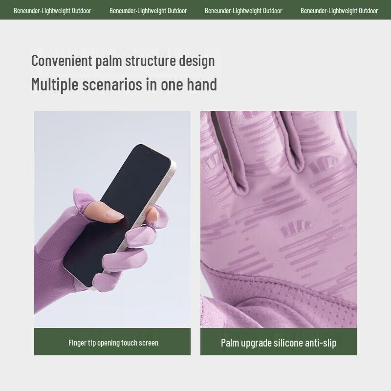 Beneunder Women's AL36124 Long UV Protection Sun Sleeves