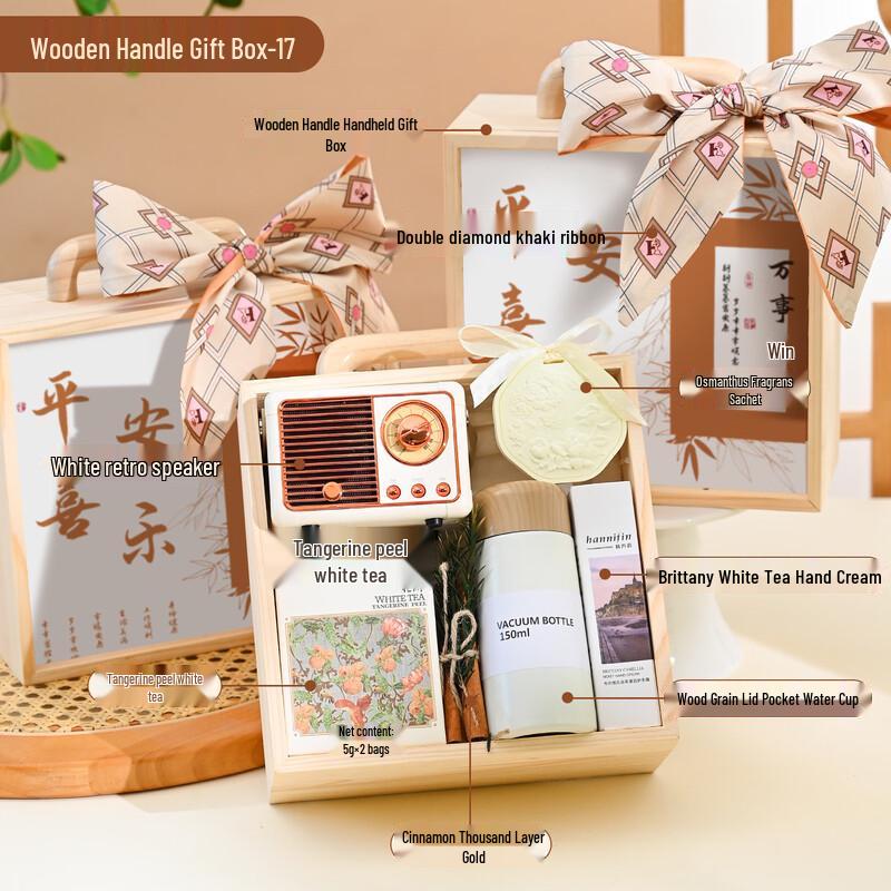 ME Original Wood Style Serenity Gift Box Set