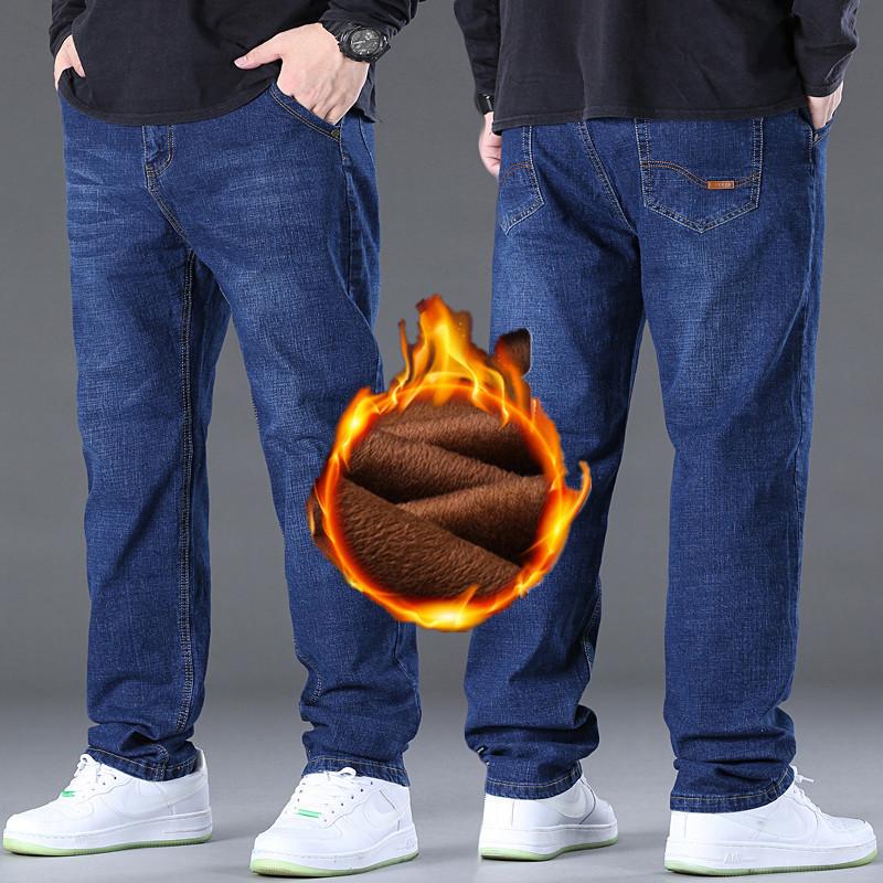Plus Size Winter Fleece-Lined Thickened Straight-Leg Men's Stretch Casual Warm Denim Trousers
