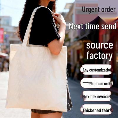 In-Stock Custom DIY Canvas Tote Bag - Plain Shoulder Bag for Shopping & Promotions