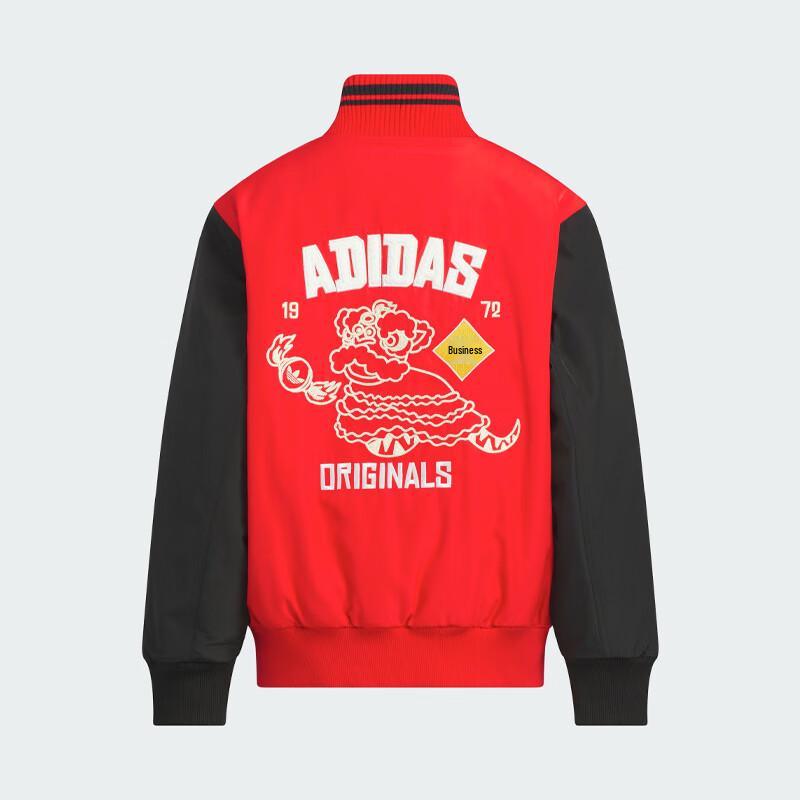 Adidas CNY Padded Jacket 170