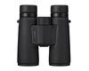 Nikon Binoculars MONARCH M5 8x42 Roof Prism Type 8x 42 Caliber Live Viewing Sports Watching Travel Bird Watching Nature Observation