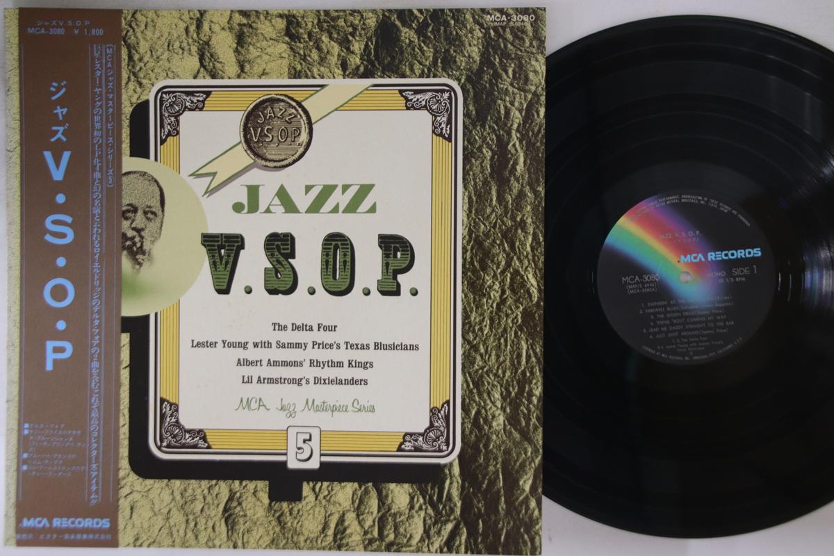 

LP Record VARIOUS - Jazz V.s.o.p. MCA3080 MCA 1974 Japan Obi Jazz Used
