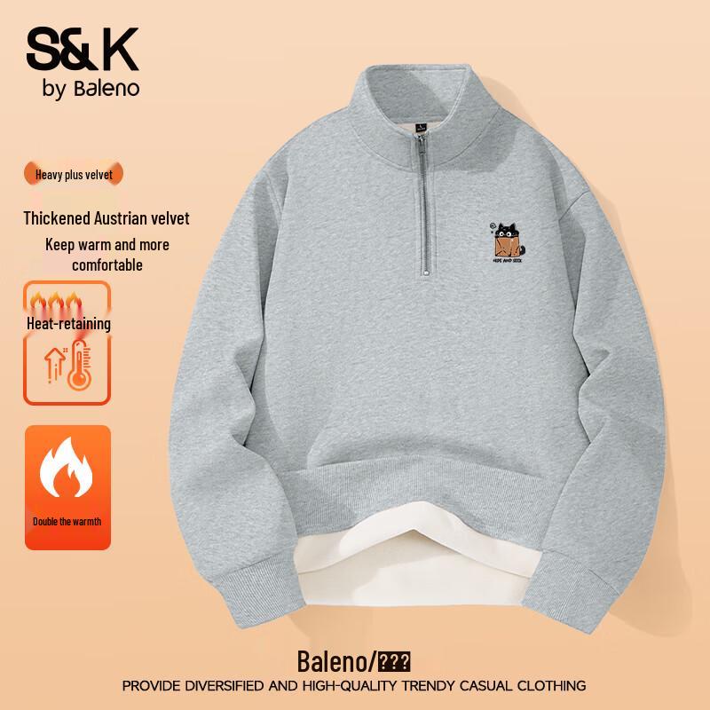 

Baleno S&K Men s Half-Zip Fleece Hoodie M