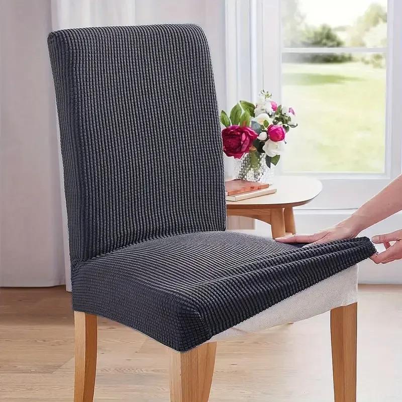 1PC Stretch Dining Chair Covers High Back Waterproof Textured Jacquard Fabric Parsons Chair Slipcover Thick Chair Protector
