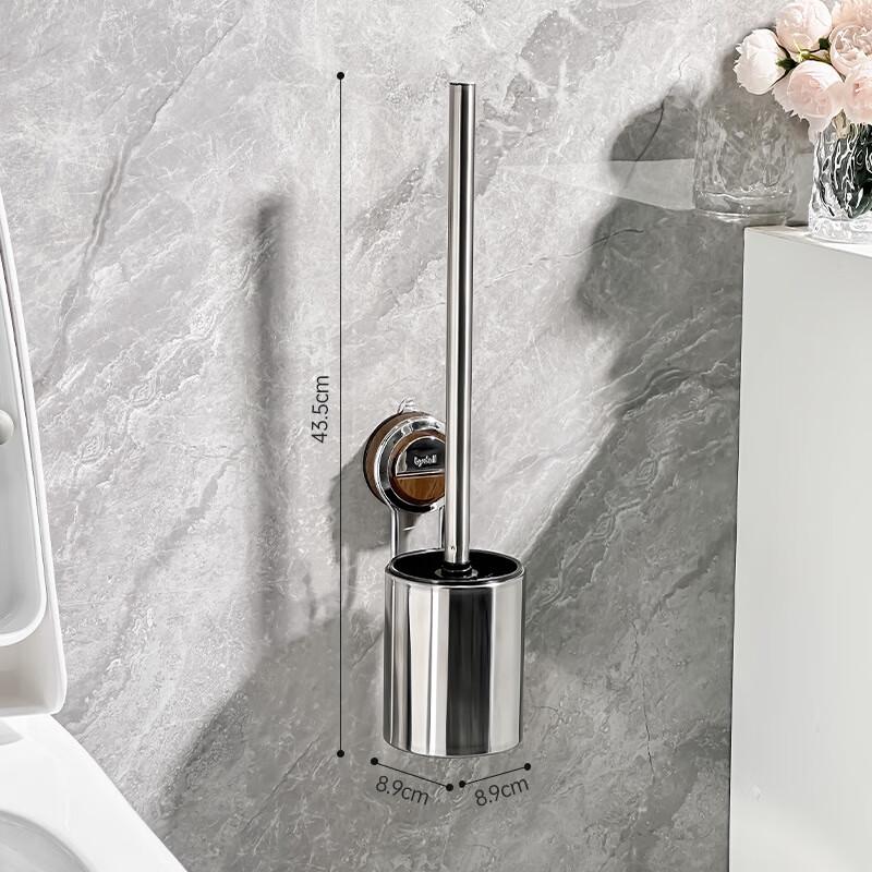 UD Stainless Steel Suction Cup Toilet Brush