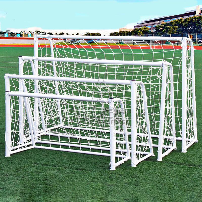 Razor's Edge Vanguard Football Goals & Nets