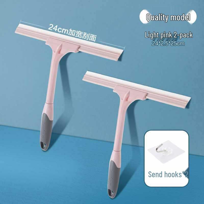 Silicone Floor & Glass Wiper Scraper - Window & Water Cleaning Tool