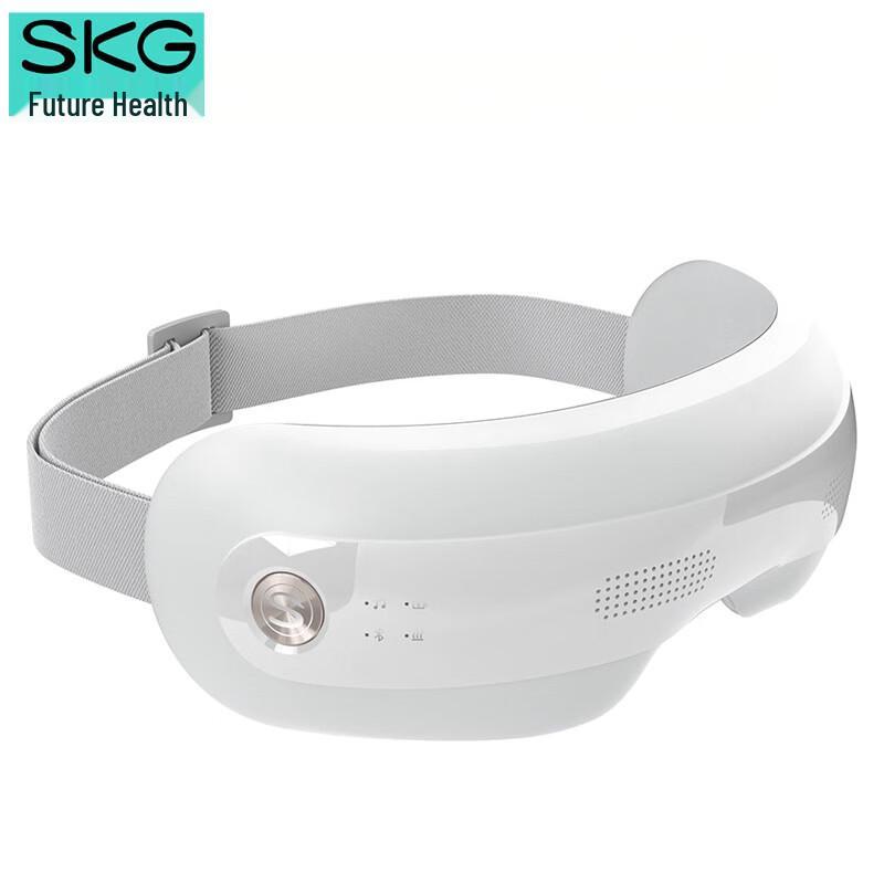 SKG E3 Series 2nd Gen Deluxe Eye Massager CN Plug (adapter Included)