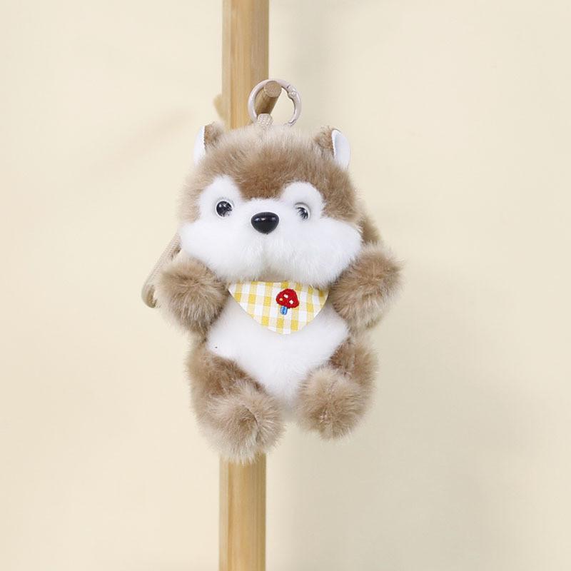Plush Dinosaur Keychain With Soft Pp Cotton Filling For Kids And Teens Dog