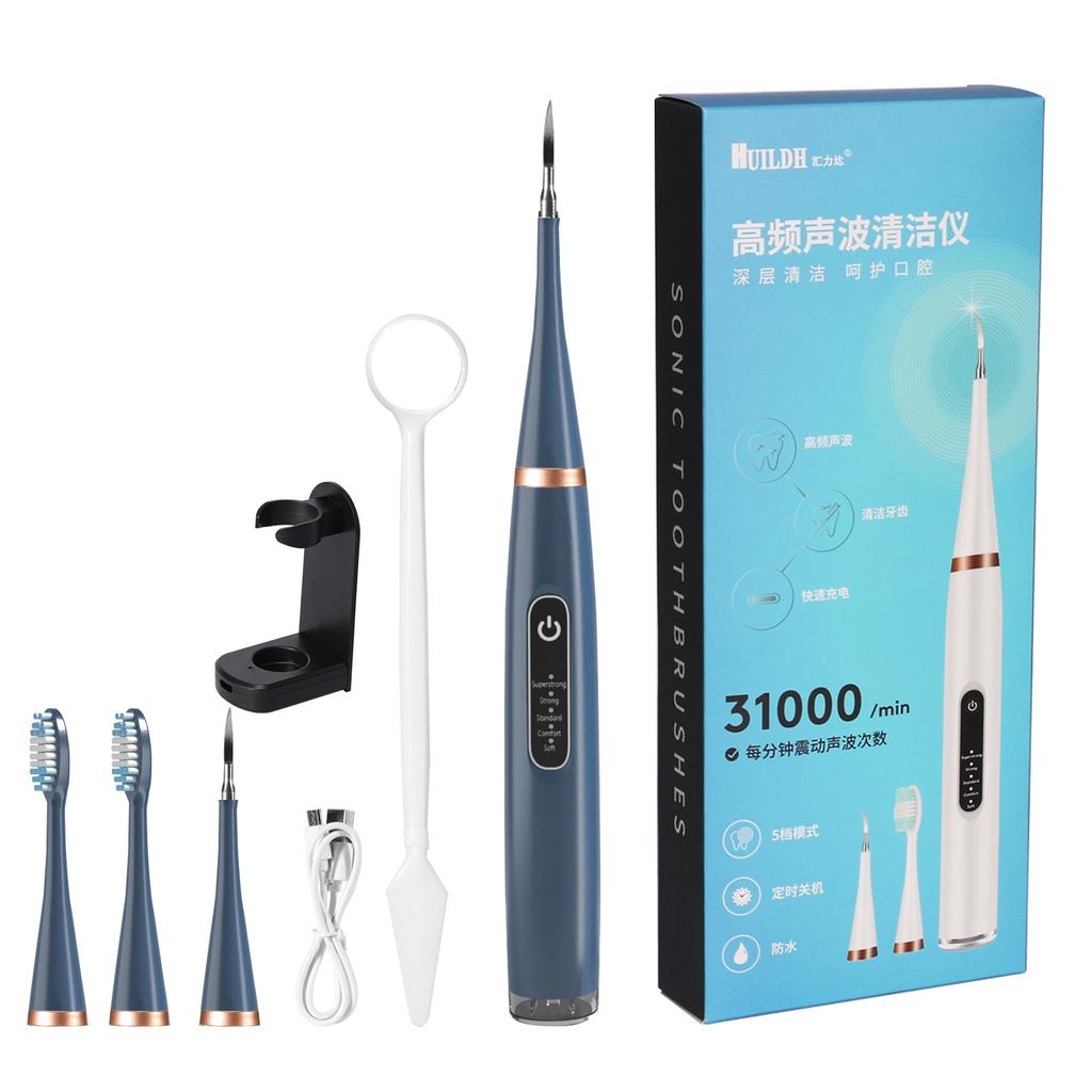 Home Flosser Ultrasonic Tooth Cleaner Removes Yellow Teeth Deep Cleans And Cares For The Oral Cavity