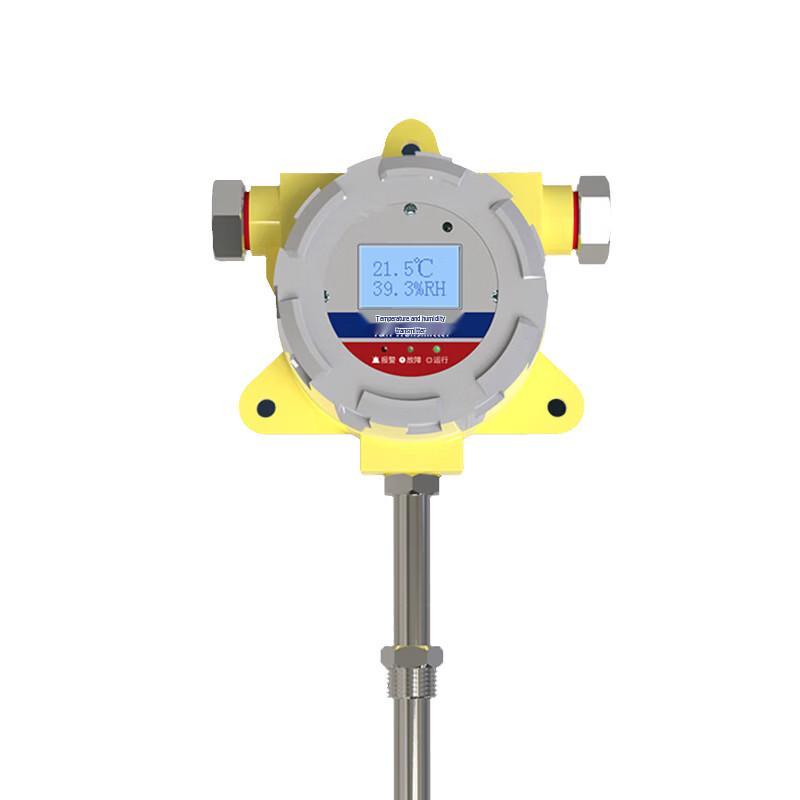 AEBELL Explosion-Proof Temperature and Humidity Detector CN Plug (adapter Included)