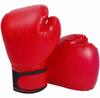 MMA Half-Finger Boxing Gloves for Kids and Adults - Professional Training, Sanda, and Punching Bag Use