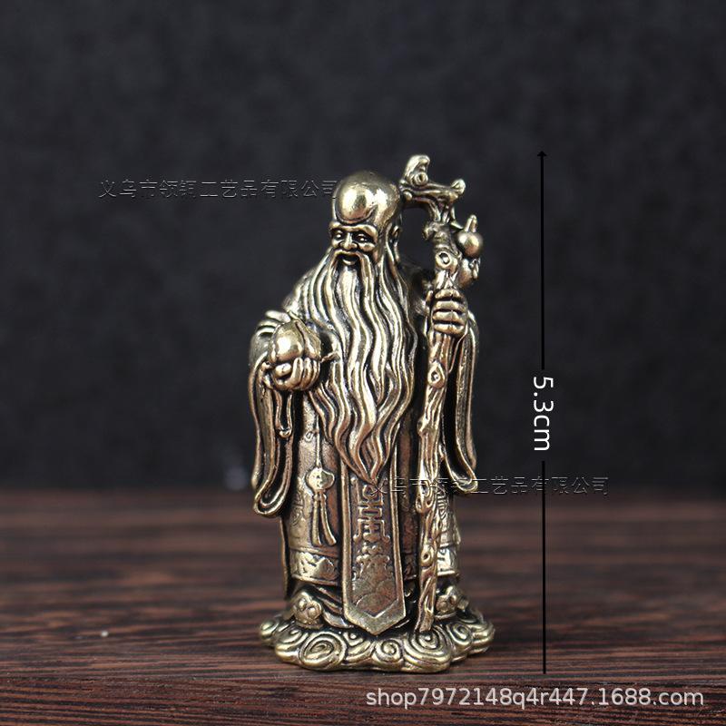 Antique Brass Fortune, Prosperity, And Longevity Three Immortals Holding Peach Small Ornament Home Desktop Pure Copper Handheld