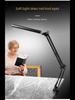 Lámpara de escritorio con protección ocular LED con USB para dormitorio, mesita de noche o lectura: diseño de clip plegable de brazo largo.