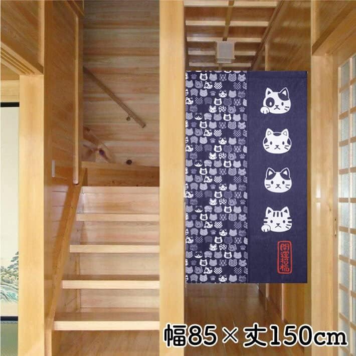 Stylish and Cute Noren Partition Long Provides and Blocks Suitable for Living and Cat 85cm Wide X 150cm NR1087 Cat-shaped (Japanese Curtain) Curtain,