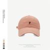 Spring and Autumn peaked cap big brim new hat women's face small big head circumference baseball cap enlarged and deepened