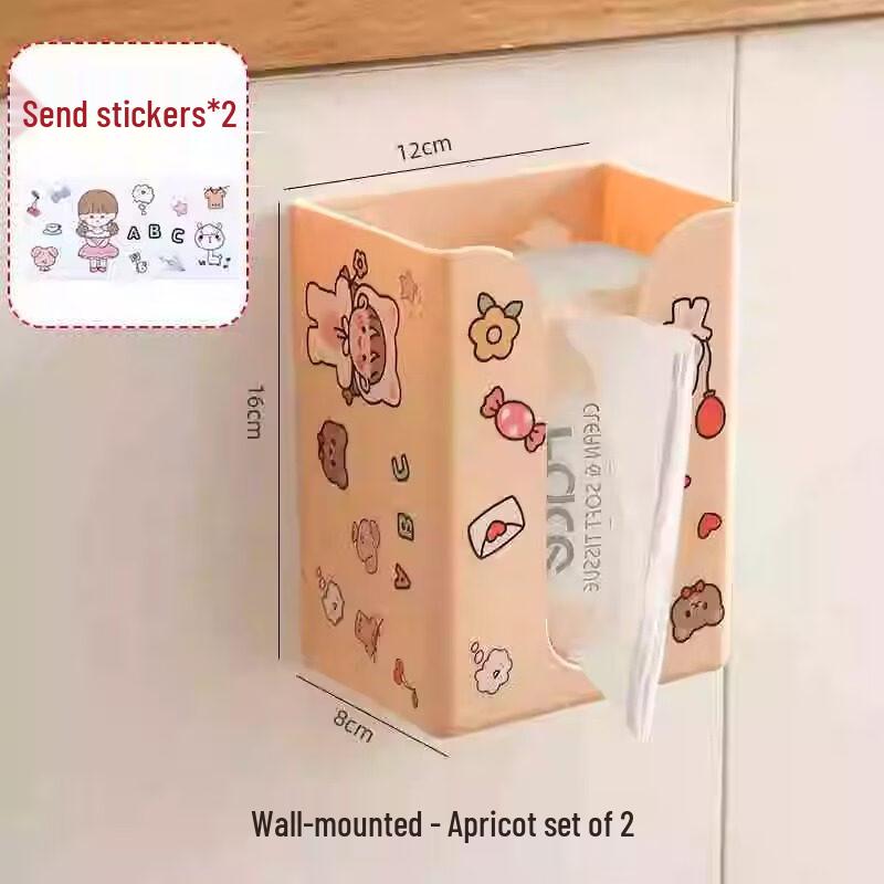 Creative Plastic Tissue Box