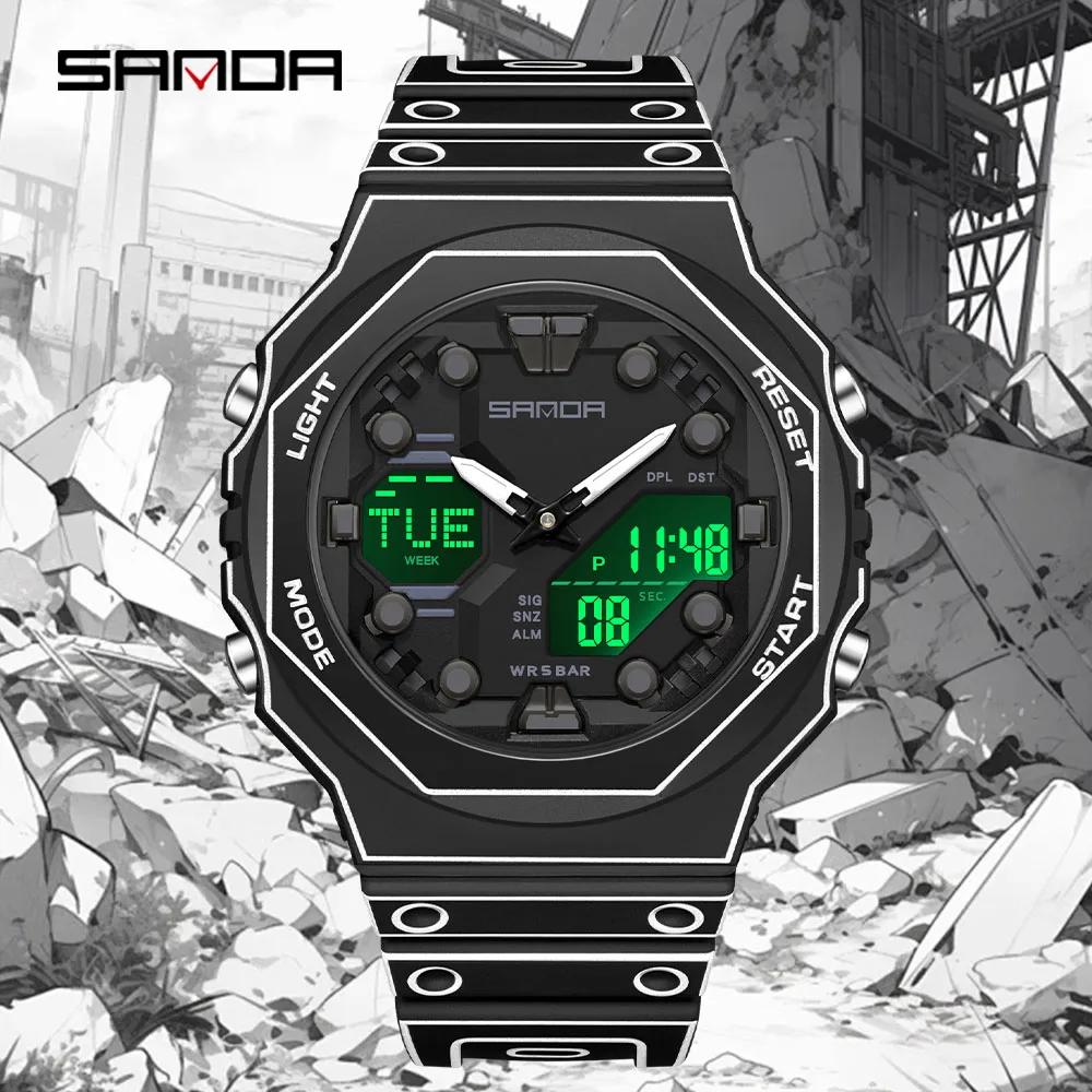 SANDA 6507 Outdoor Sports Men's Watch, Suitable for Neutral Waterproof, Fashionable, Luminous, Multi functional Electronic Wrist