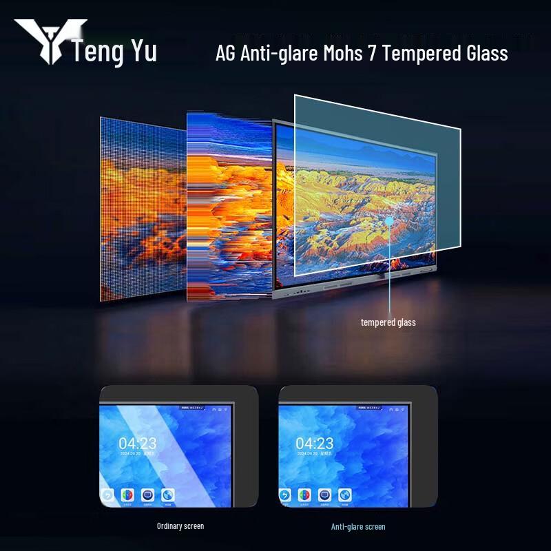 Tengyu 55-inch Interactive Conference Flat Panel CN Plug (adapter Included)