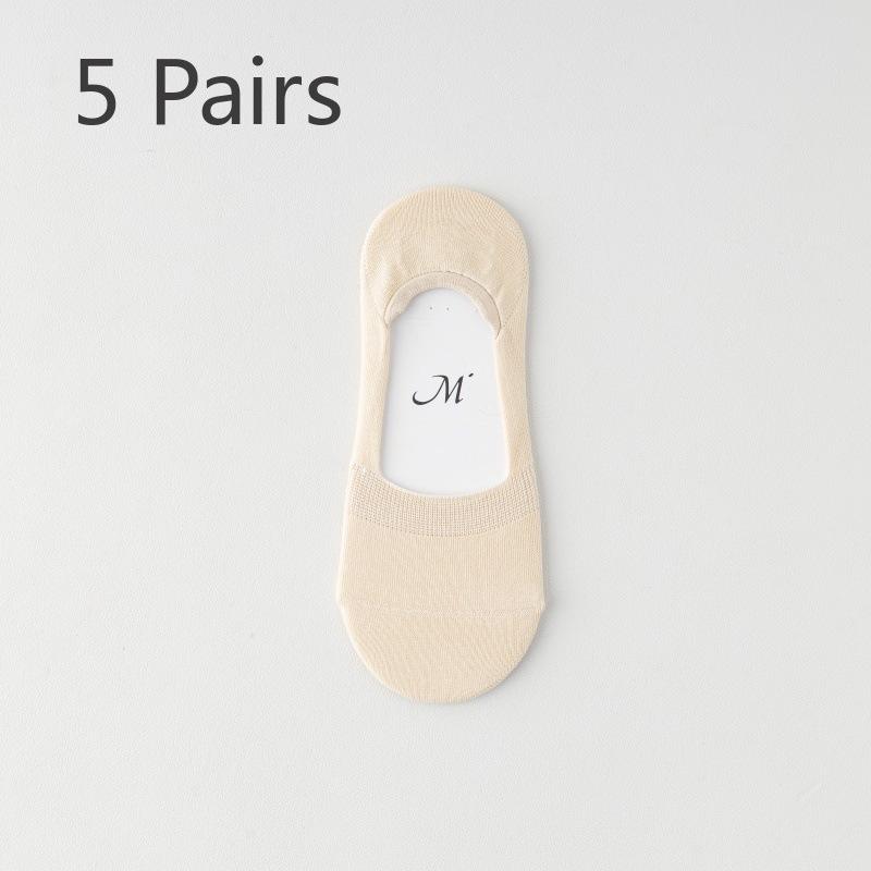

5 пар женских весенних и летних тонких нескользящих носков с мелким вырезом, невидимых, простых, однотонных, дышащих, с защитой от пота 5 Pairs телесный