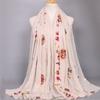 Women Fashion Plain Beige Stitch Cashew Floral Viscose Shawl Long Soft Wrap Neck Snood Pashmina Headband Muslim Hijab Sjaal