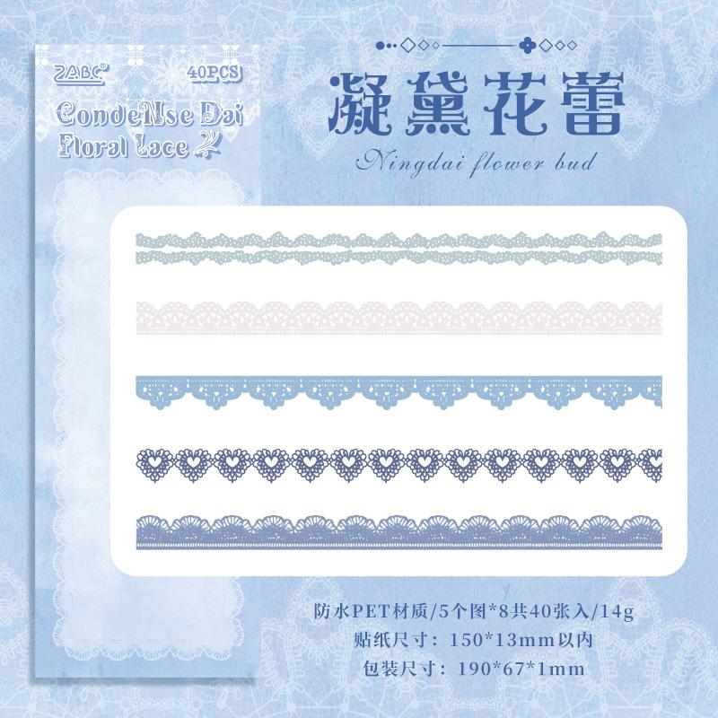 

40 шт. Кружевные наклейки Милая эстетика Декор Коллаж Журнал для скрапбукинга Самоклеящиеся креативные канцелярские наклейки