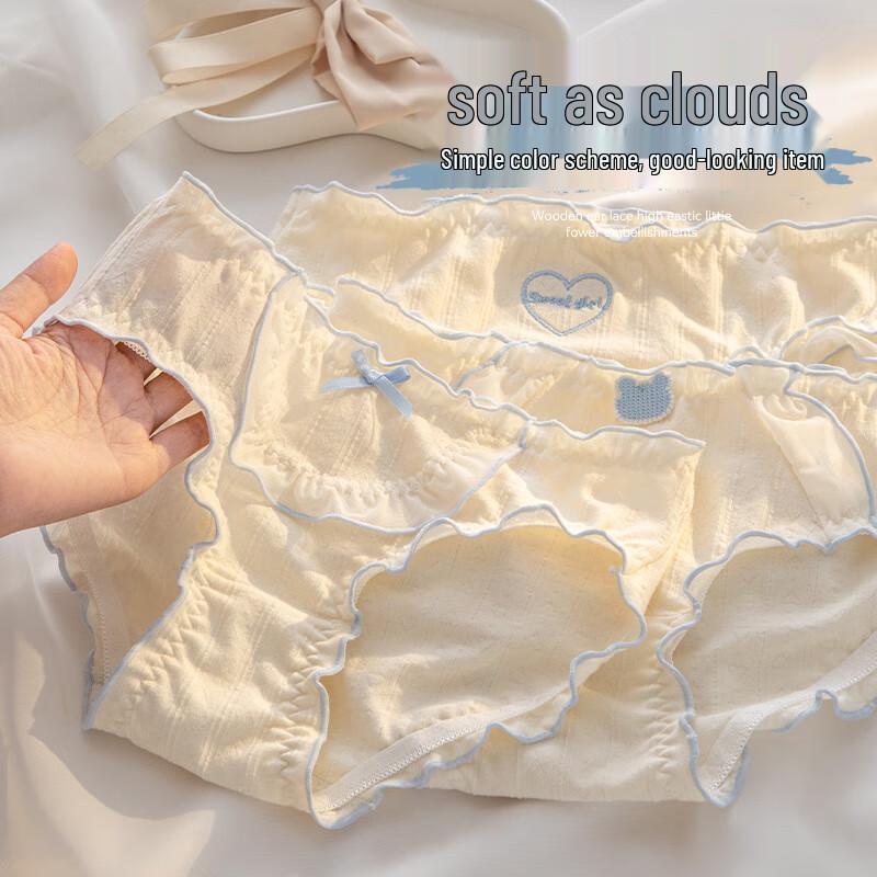 Nei Xiao Ban Women's 7A Cotton Antibacterial Mid-Waist Briefs (4-Pack)