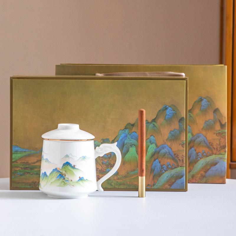 Thousand Miles Jiangshan Office Cup 2345-piece Business Gift Set Mid-Autumn Festival National Day Activities Souvenir