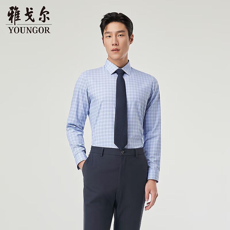 Youngor Men s Plaid Business Casual Long-Sleeve Shirt 39