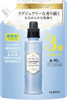 Lavons Blooming Blue Fabric Softener Extra Triple 1440ml (White Musk), Large, Refill, Size,