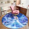 Frozen Print Round Rug, Washable Floor Carpet, For Entryway Dorm Laundry Room Office Study, Home Decor Birthday Christmas Gift