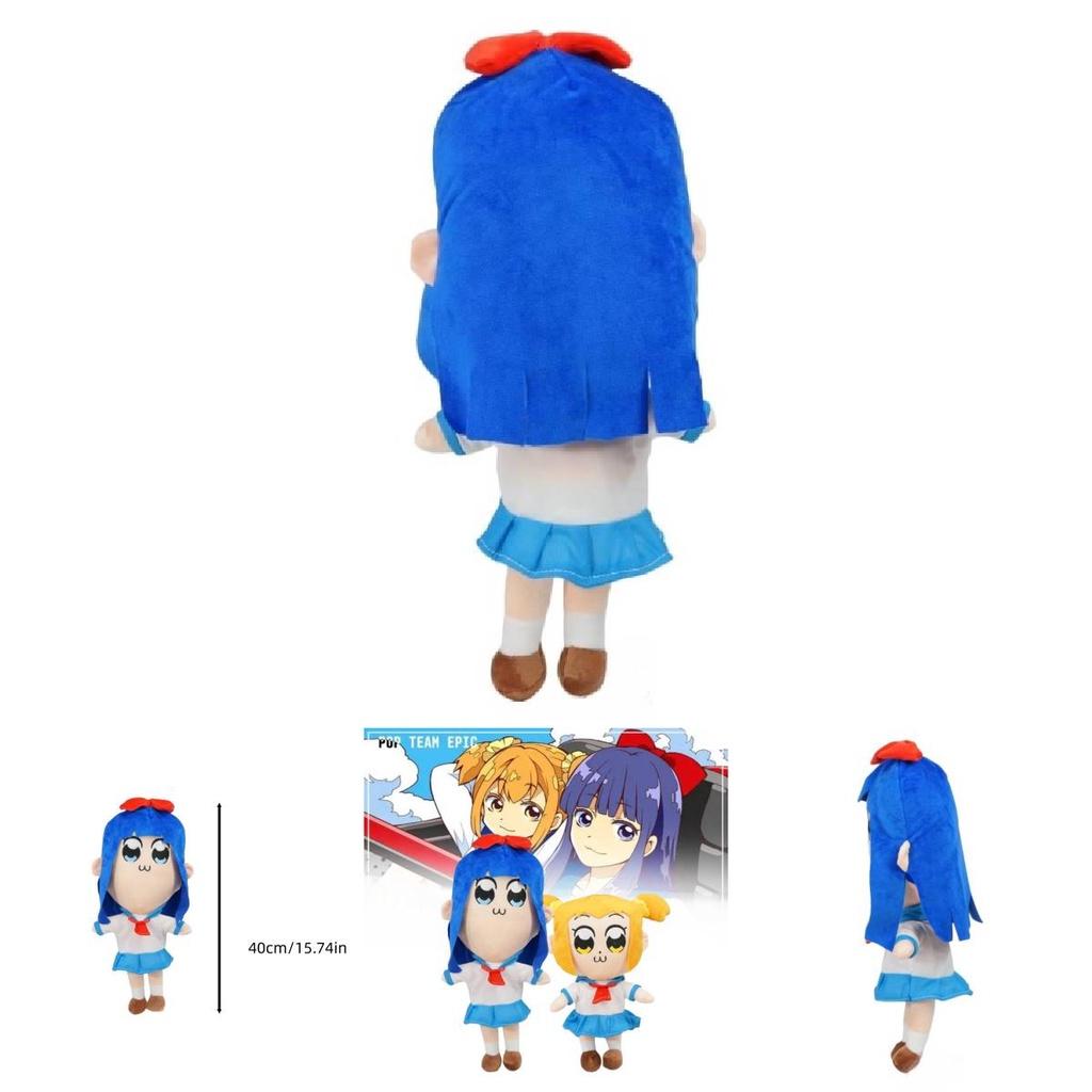 Super Soft Plush Toy Popuko And Pipimi For All Ages
