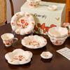 Kawashimaya Ceramic Noodle Bowl