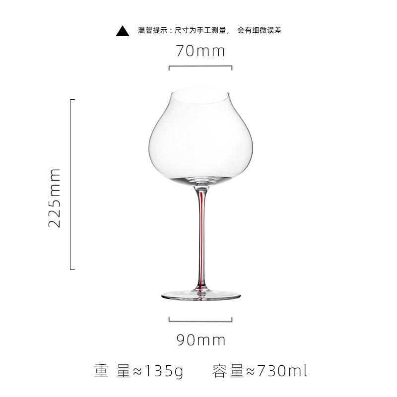 Multiple Styles Red-stemmed Crystal Goblet Glass Threaded Red Wine Burgundy Champagne Glass Set Elegant Drinking Utensils