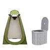 Instant Pop-Up Outdoor Shower & Changing Tent for Camping and Beach