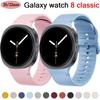 20/22mm Originální silikonový řemínek Pro Samsung Galaxy Watch 8/8 classic 44mm 40mm 46mm Sportovní řemínek Náramek Galaxy Watch 8 Řemínek