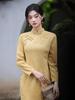Autumn Pink Qipao: Modern Chinese Young Style, Long Sleeve Mid-Length Dress