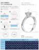 MomentWish Engagement Ring for Women, 1 Carat Moissanite In Sterling Silver, Perfect for Proposals, Wedding Anniversaries, and As a Popular Gift for M
