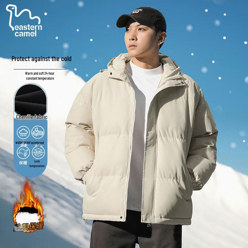 EASTERN CAMEL Unisex Winter Hooded Padded Jacket