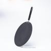 Household Aluminum Pancake & Egg Frying Pan - Versatile for Breakfast, Pizza, and More.