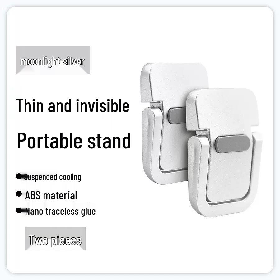 Ultra-Thin Metal Folding Laptop Riser with Invisible Stand & Three-Level Cooling Adjustment