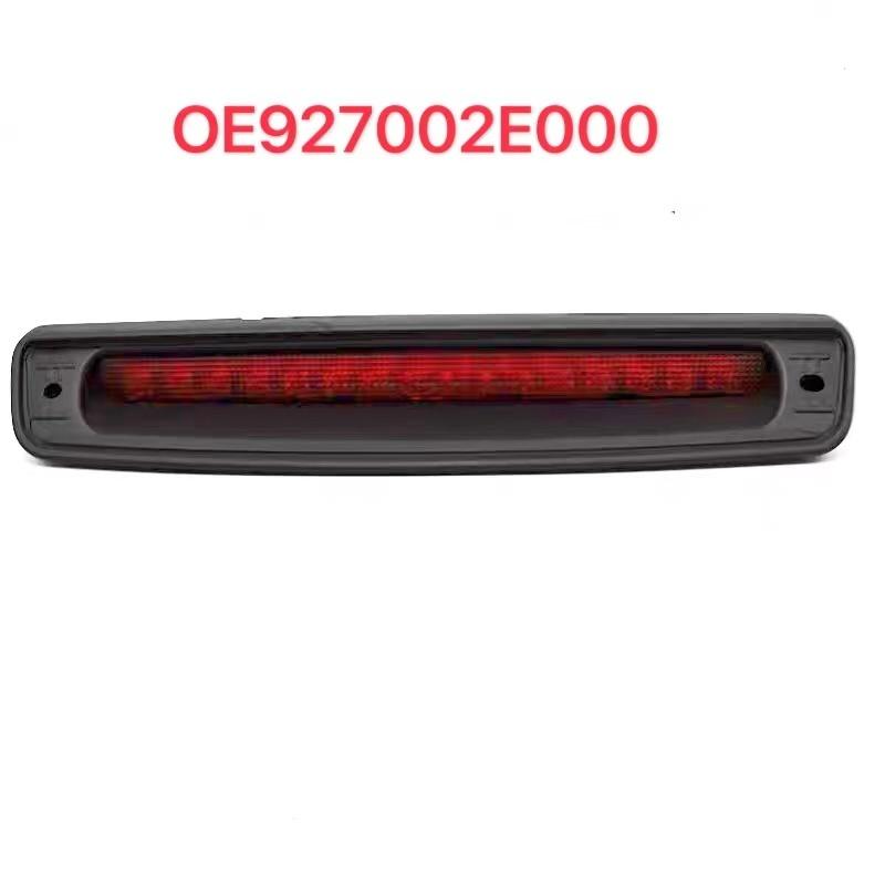 

92700-2E000 927002E000 2004-2013 TUCSON Rear Center High Mounted Stop Lamp High Mounted Stop Lamp Trunk Lid Stop Lamp92700 2E000