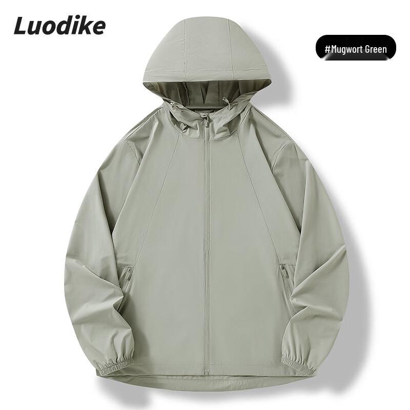 Luodike Unisex UPF50+ Sun Protection Hoodie M/160