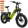 Elektrofahrrad Cyrusher Kommoda Pro 250W Motor 20" Fat Tire Vollgefedert Erwachsenen Elektrofahrrad 52V 20AH Shimano 8-Gang Maximale Belastung 150kg
